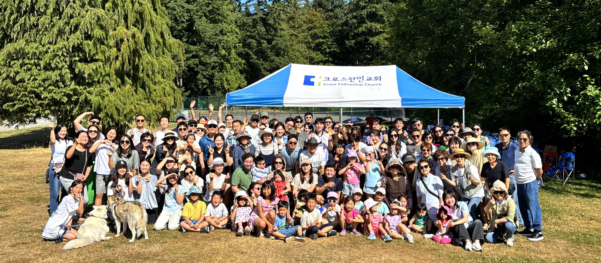 CROSS FELLOWSHIP CHURCH|하나님의 사람을 세워 하나님 나라를 이루어가는 교회 Building God's kingdom through raising up God's people