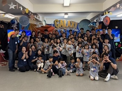 2026 VBS