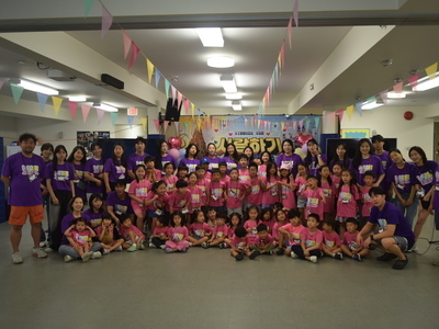 2025 VBS